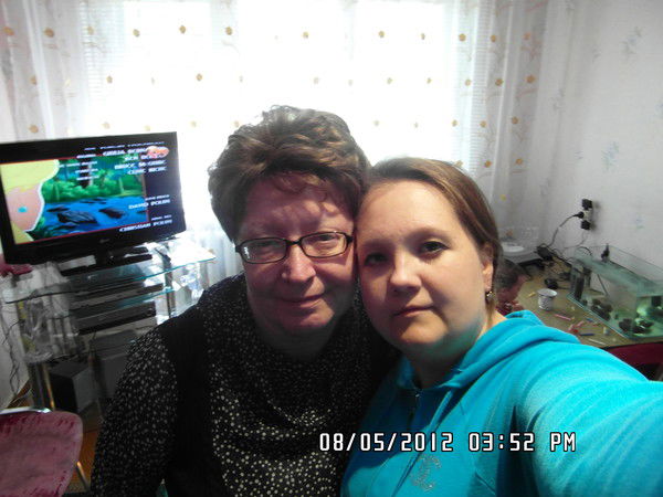 Ольга Загретдинова