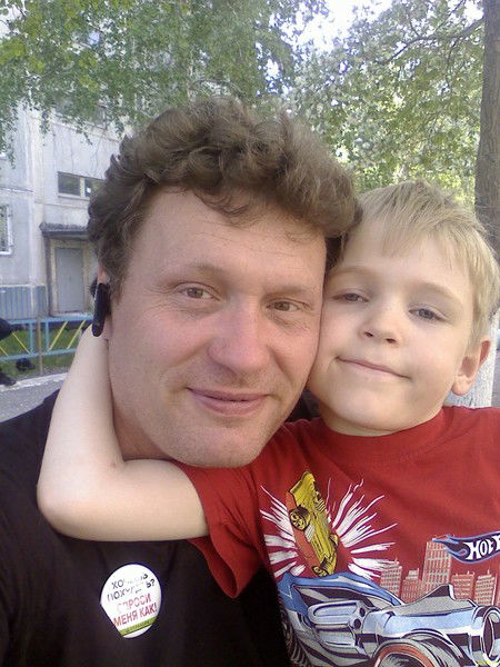 Станислав Воропай