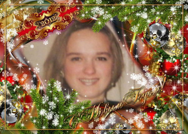 Людмила Дергунова