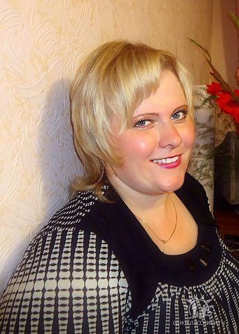 Елена Вагнер