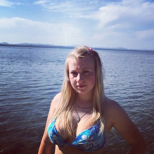 Мария Вячеславовна