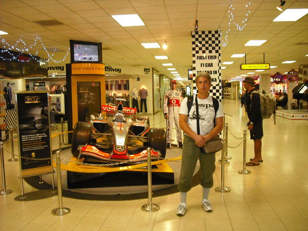 Сергей Сколпин