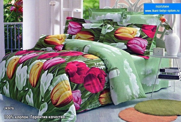 Постель Атырау