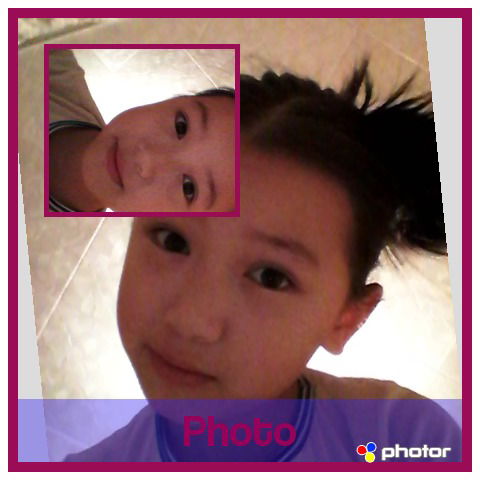 Айдана Кабдылова