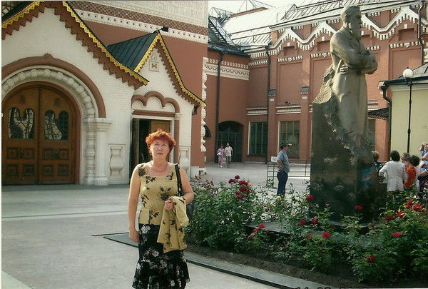 Елена Рудой