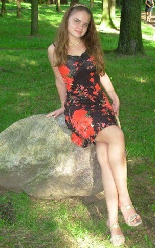 Ангелина Жерносек