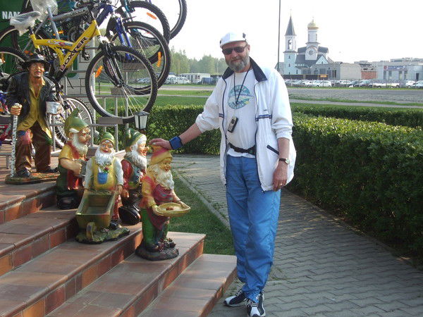 Ярема Пасичник