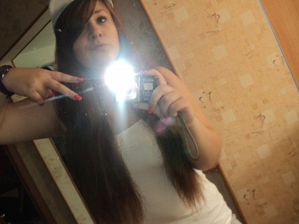 Вероника Апельсинова