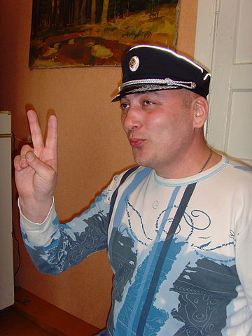 Сайнула Петров