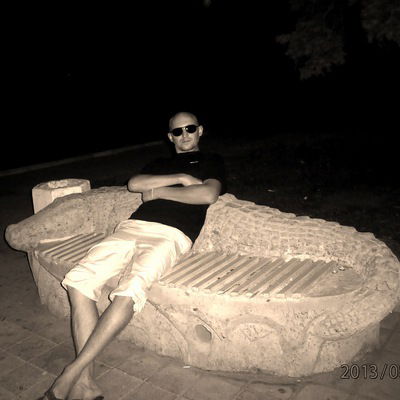 Олег Маруняк