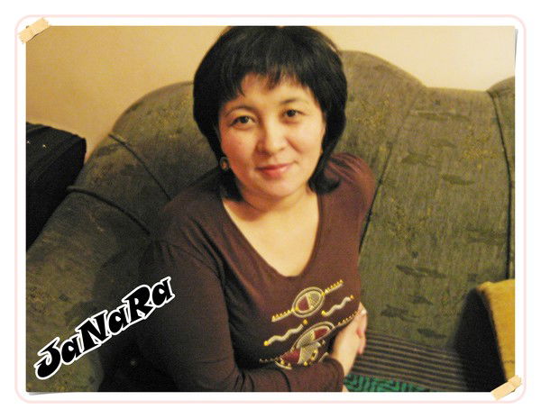 Жанар Смагулова