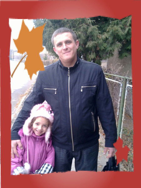 Богдан Боднар