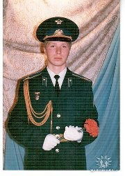 Андрей Черемных