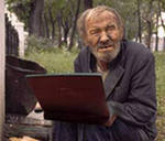 Иван Кривоносов