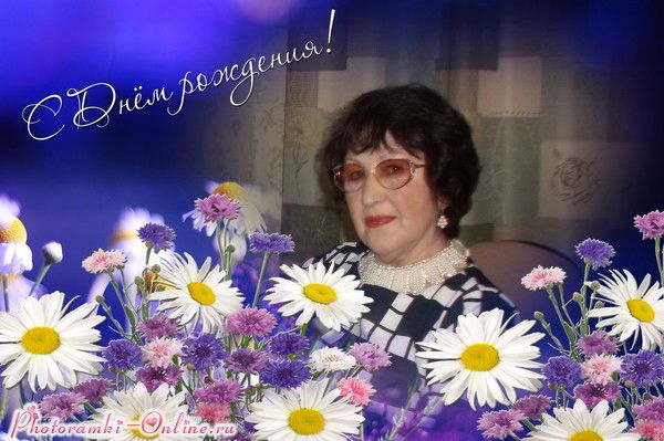 Анна Батуева