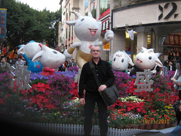 Сергей Дорохов