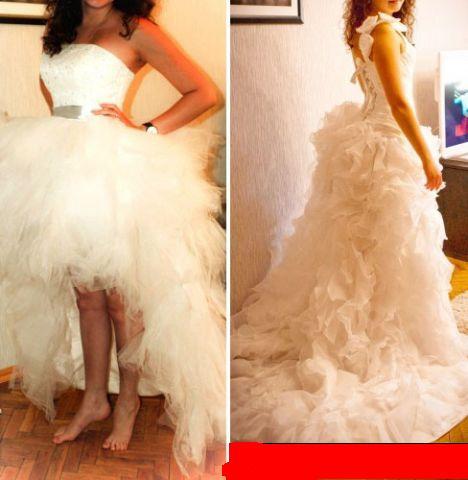 Алёна .........