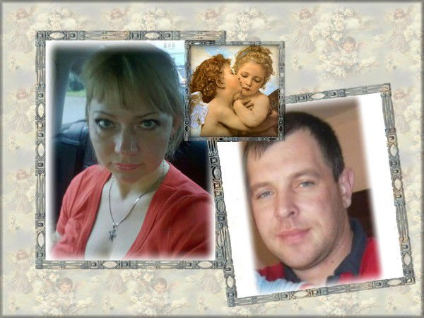 Дима Оля Михеевы