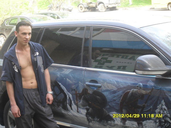 Злойкакпес