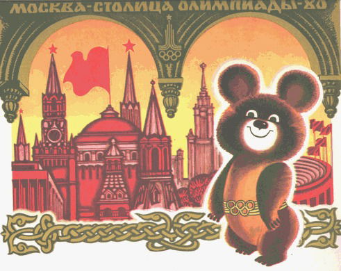 Василий Петров