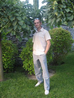 Дима Зеленин