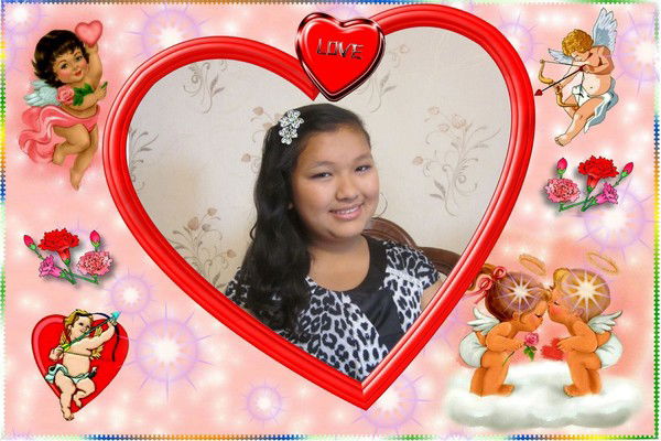 Динара Мамыртай