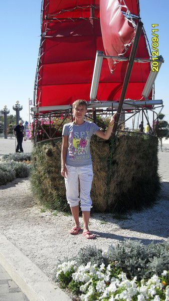 Юля Петрова