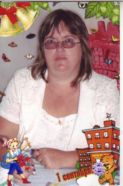 Наталья Журба