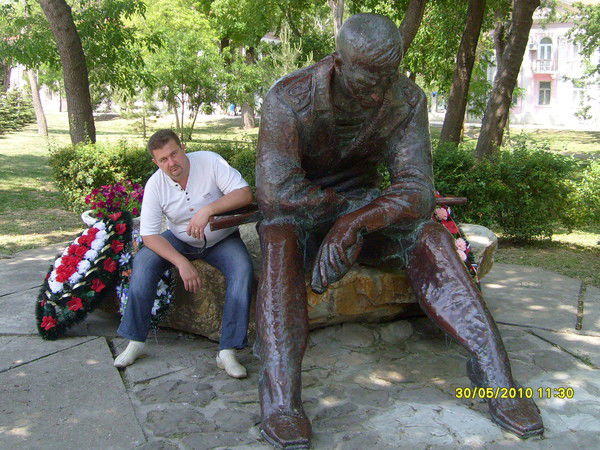 Сергей Григорьян