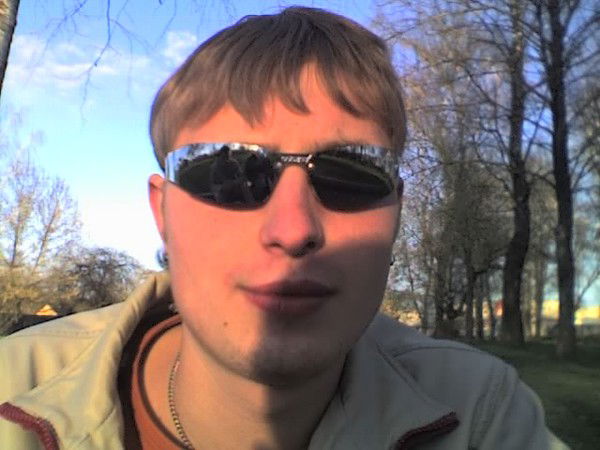 Дима Леонович