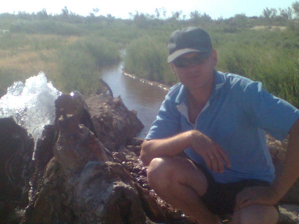 Дмитрий **********