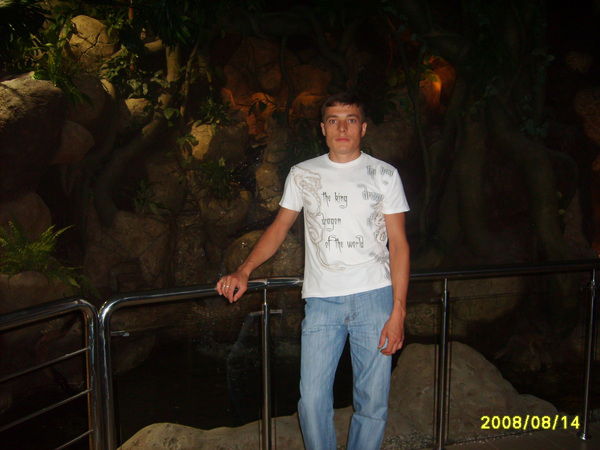 Вася Памужак