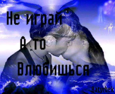 Батырбек Жумагулов