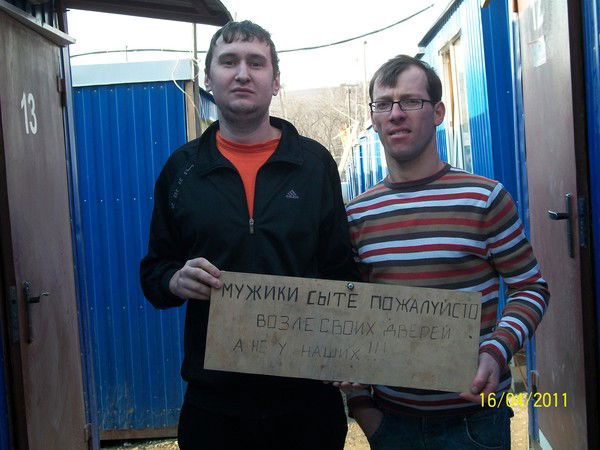 Дмитрий Дергунов