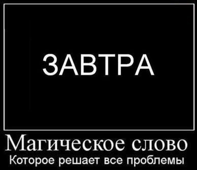 Сергей Давыдов