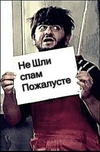 Асет Сейфуллин