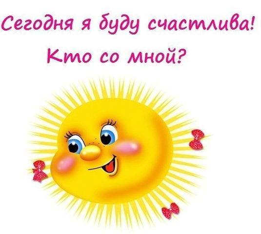 Евгения Ткаченко