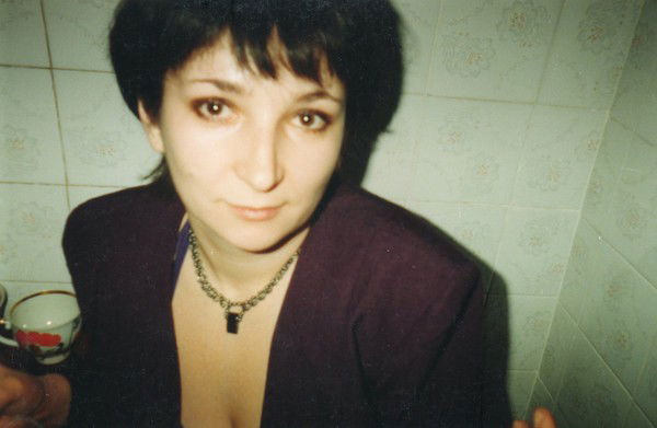 Ирина Самборская