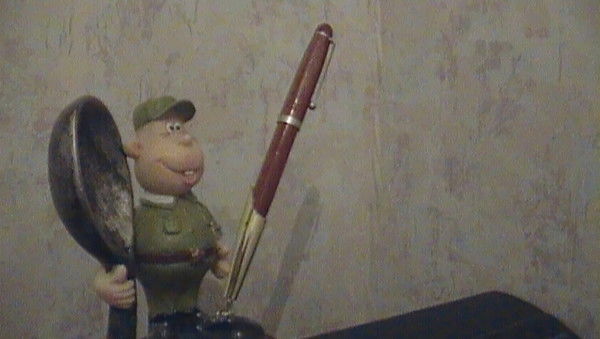 Александр Модяев