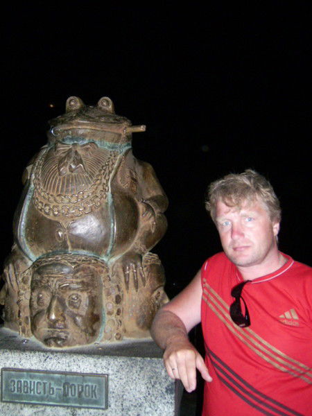 Виктор Бурба