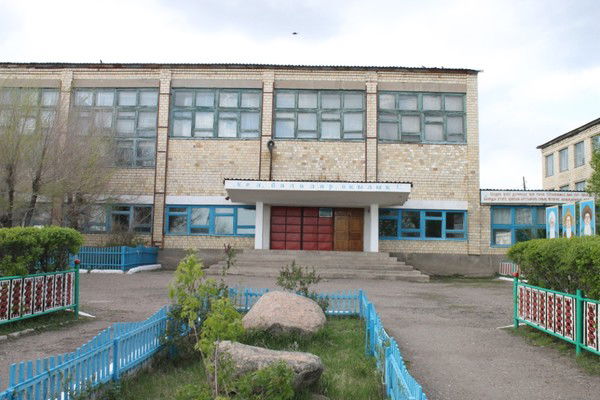 №43 Орта Мектеп Егиндыбулак