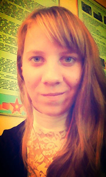 Надежда Сломнюк