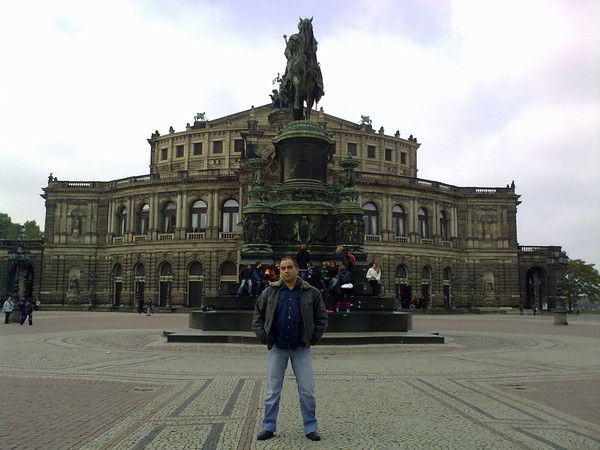 Иван Евденов