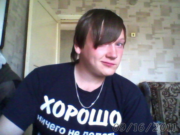 Алексей Волошин