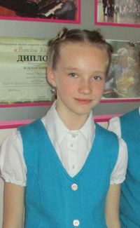 Виолетта Макарова