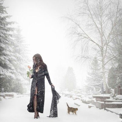 Екатерина Трофимова