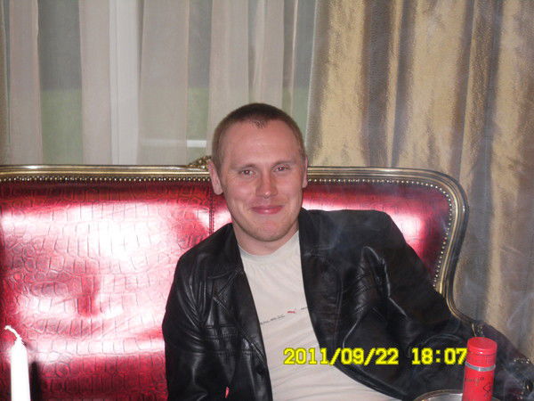 Иван Тропин