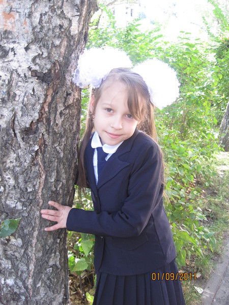 Рамина Садирова