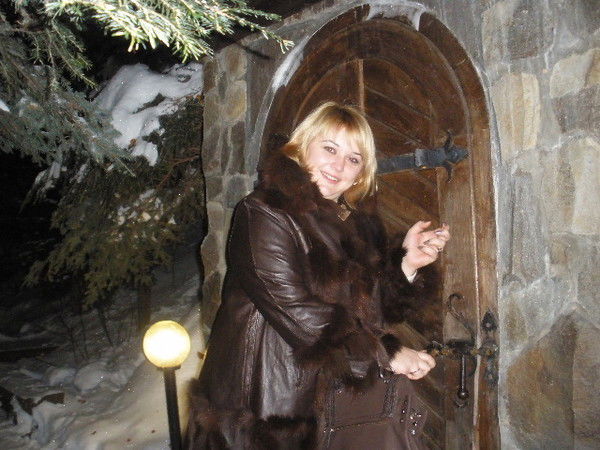 Наташа Труфин