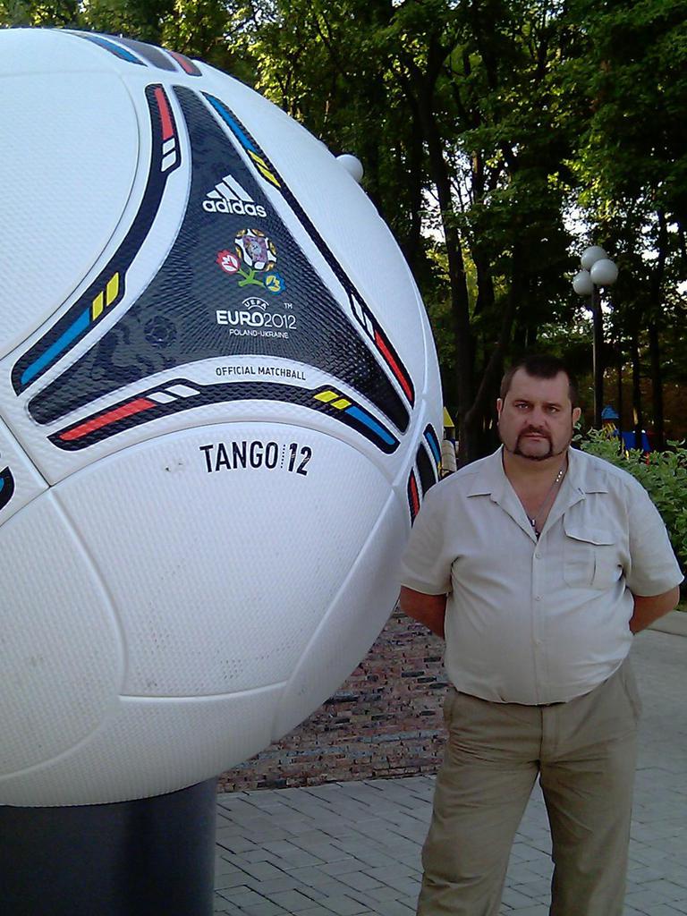 Поливода Сергей